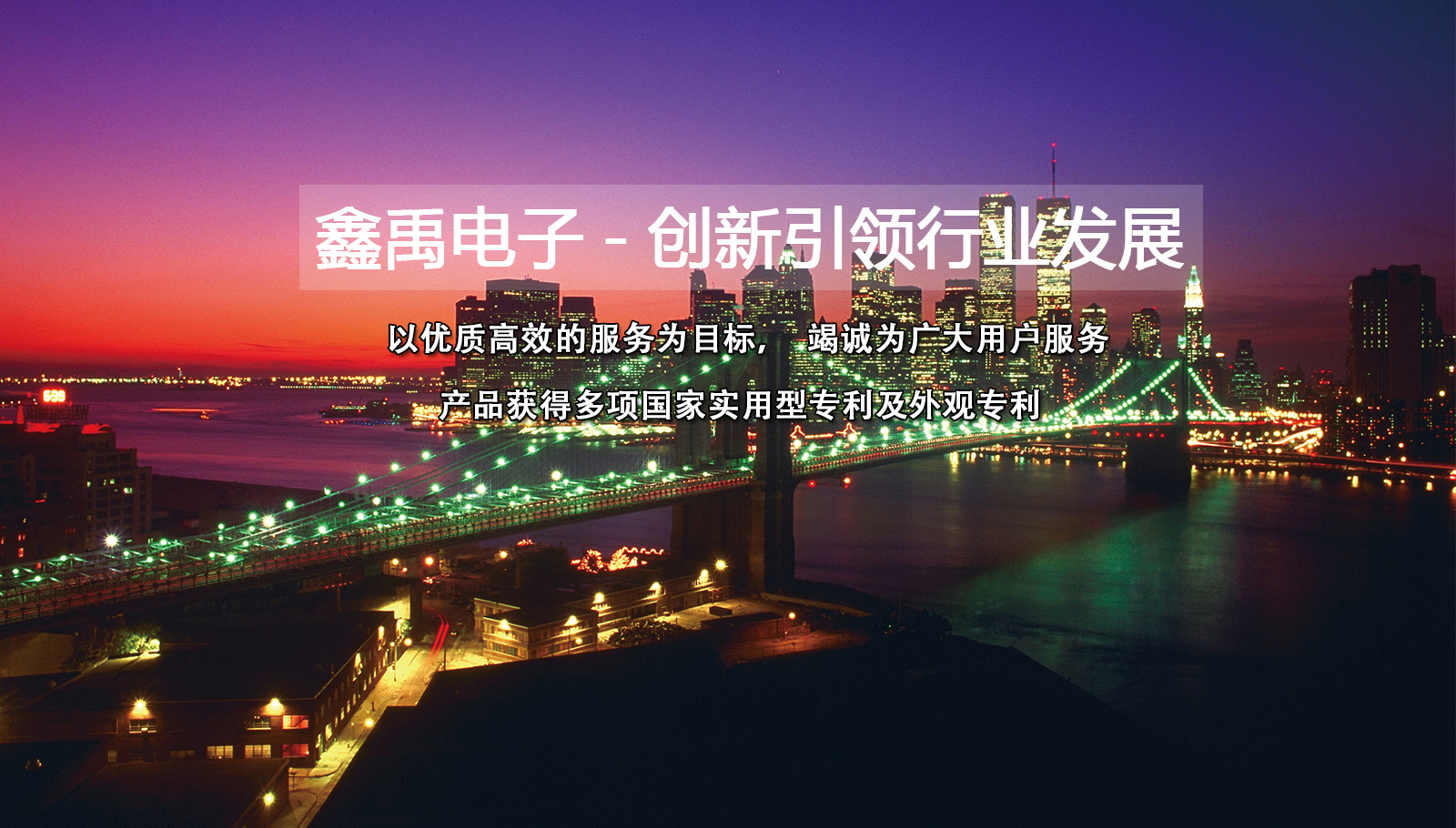 免费在线操B电影福州led灯具